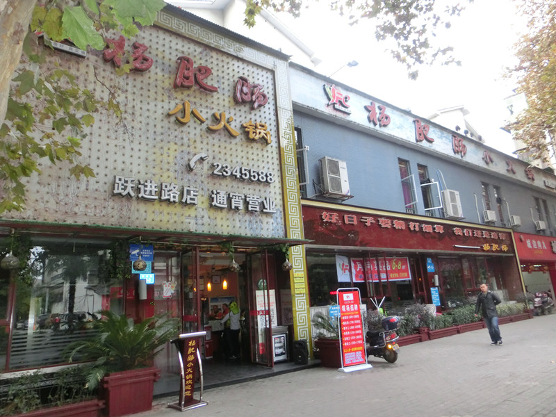 �c(di��n)���´��ڴ��_��D