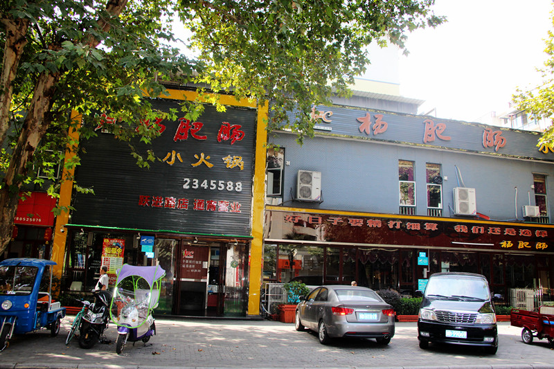 �c(di��n)���´��ڴ��_��D