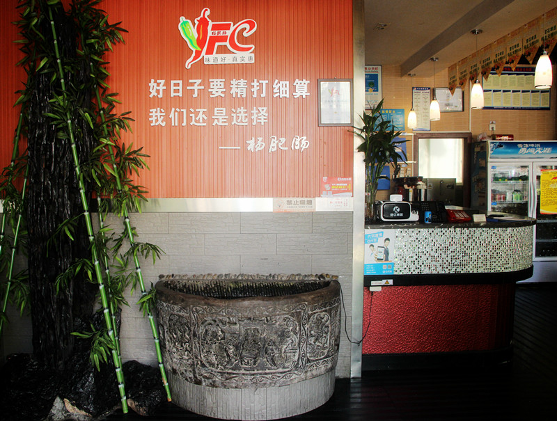 �c(di��n)���´��ڴ��_��D