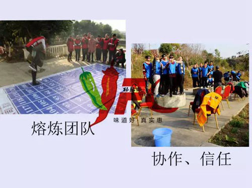 點(diǎn)擊新窗口打開大圖