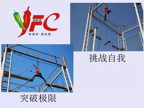 點(diǎn)擊新窗口打開大圖