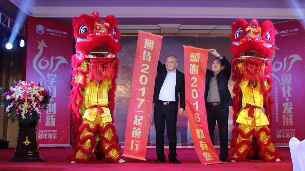 點(diǎn)擊新窗口打開大圖