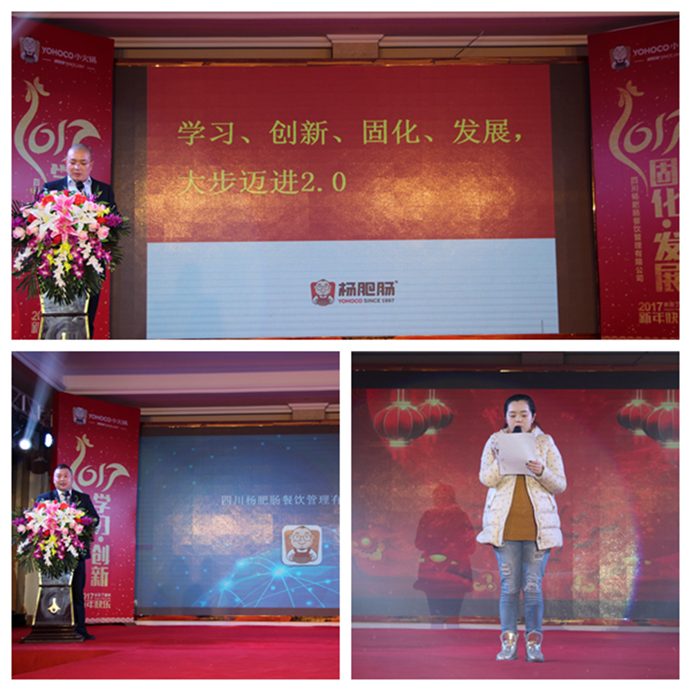 點(diǎn)擊新窗口打開大圖