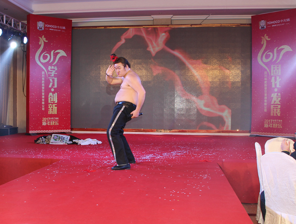 點(diǎn)擊新窗口打開大圖