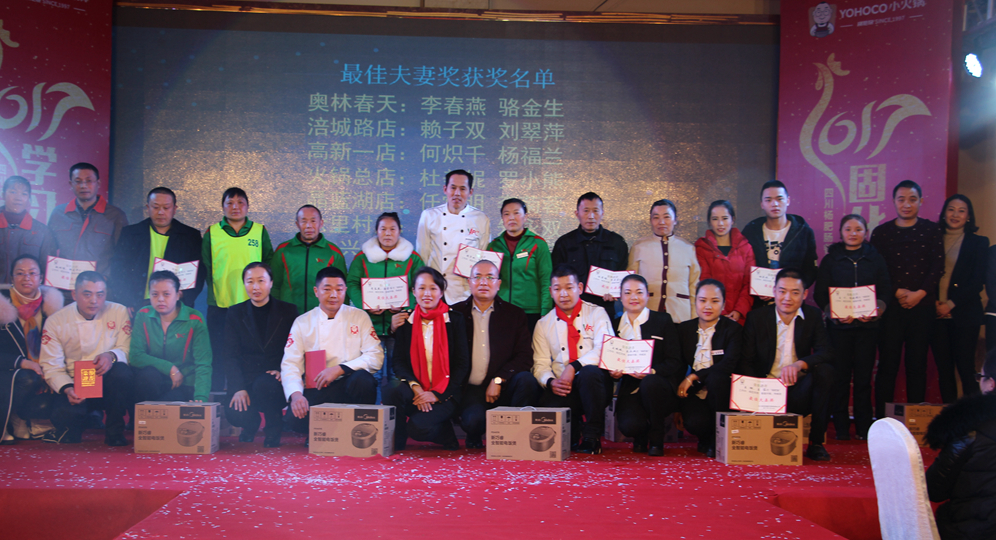 點(diǎn)擊新窗口打開大圖