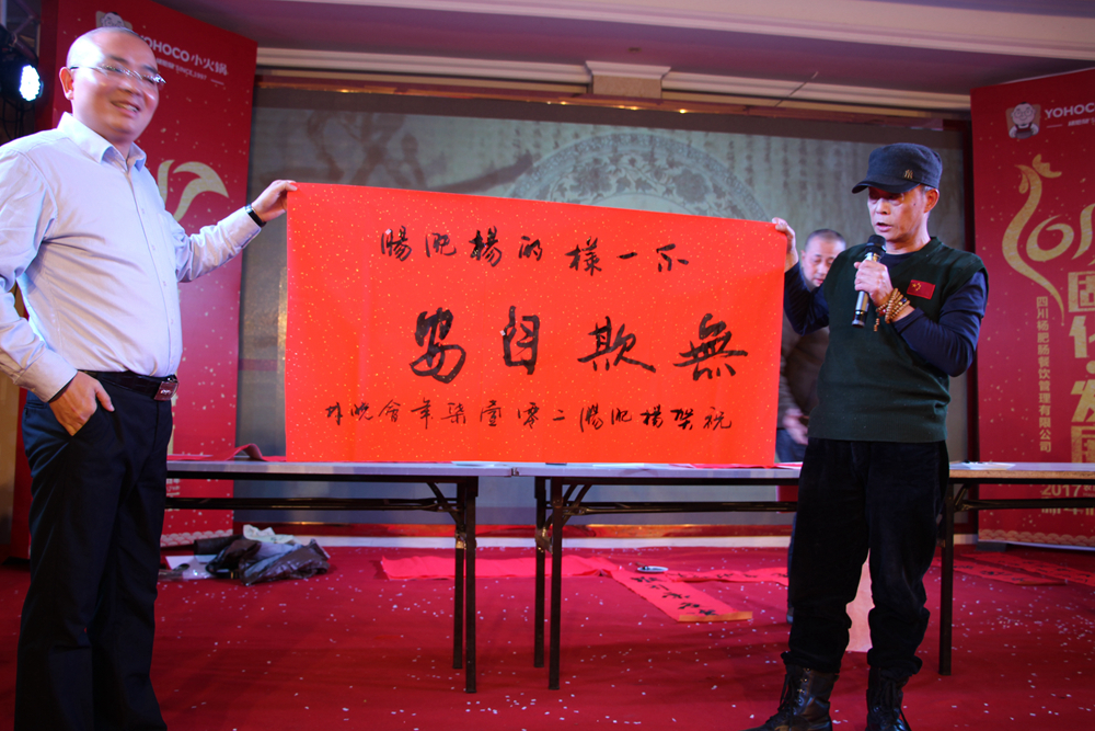 點(diǎn)擊新窗口打開大圖