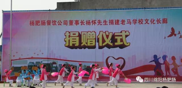 點擊新窗口打開大圖