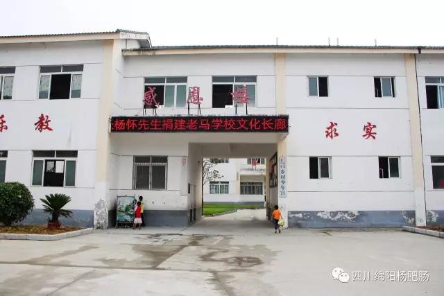 點擊新窗口打開大圖