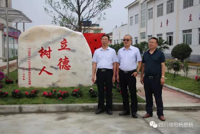 點擊新窗口打開大圖