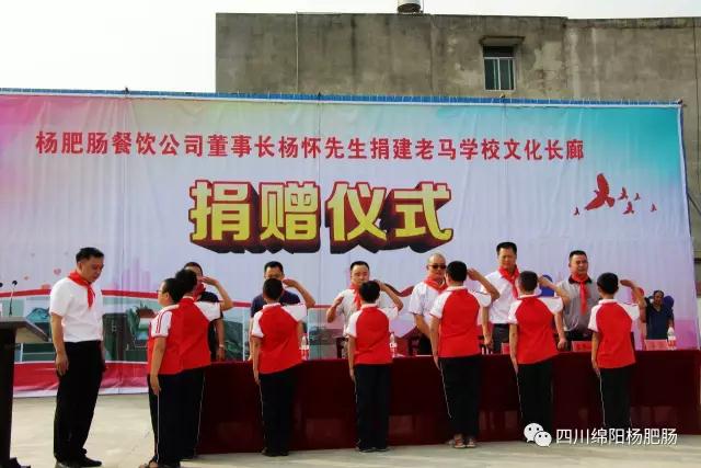 點擊新窗口打開大圖