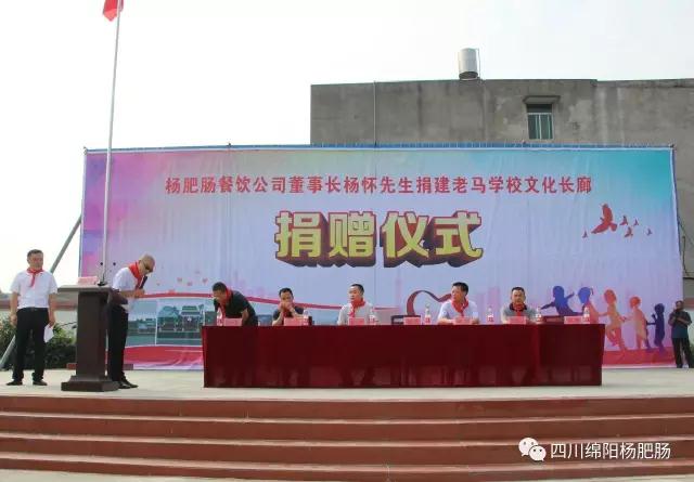 點擊新窗口打開大圖