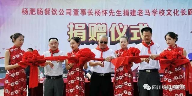 點擊新窗口打開大圖