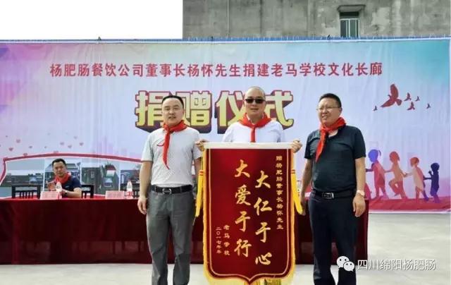 點擊新窗口打開大圖
