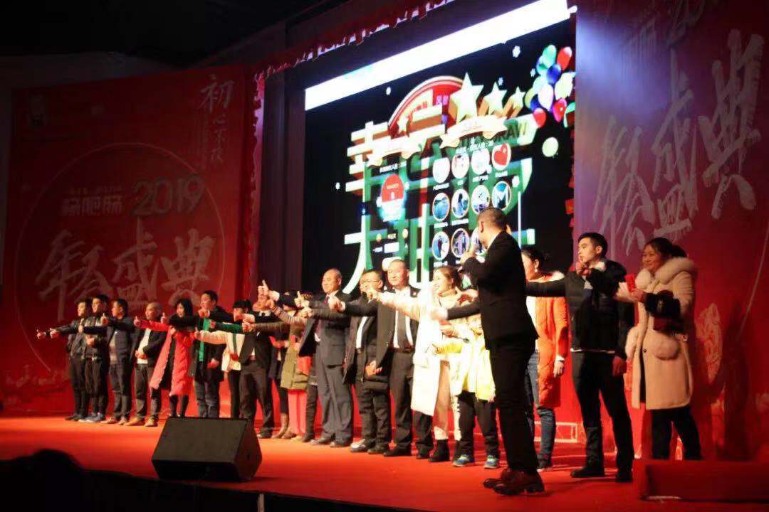 點(diǎn)擊新窗口打開大圖