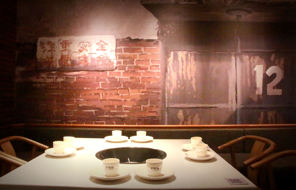 �c(di��n)���´��ڴ��_��D