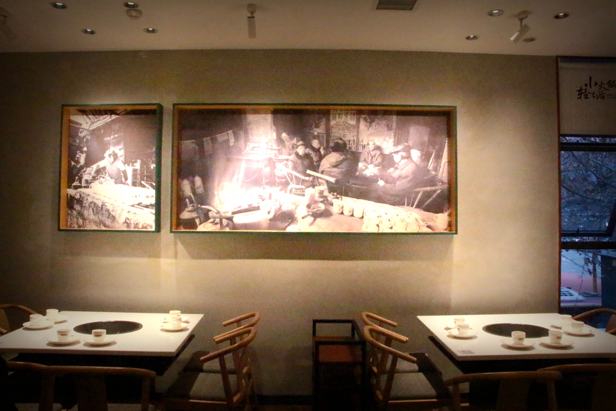 �c(di��n)���´��ڴ��_��D