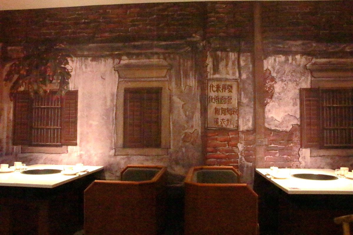 �c(di��n)���´��ڴ��_��D