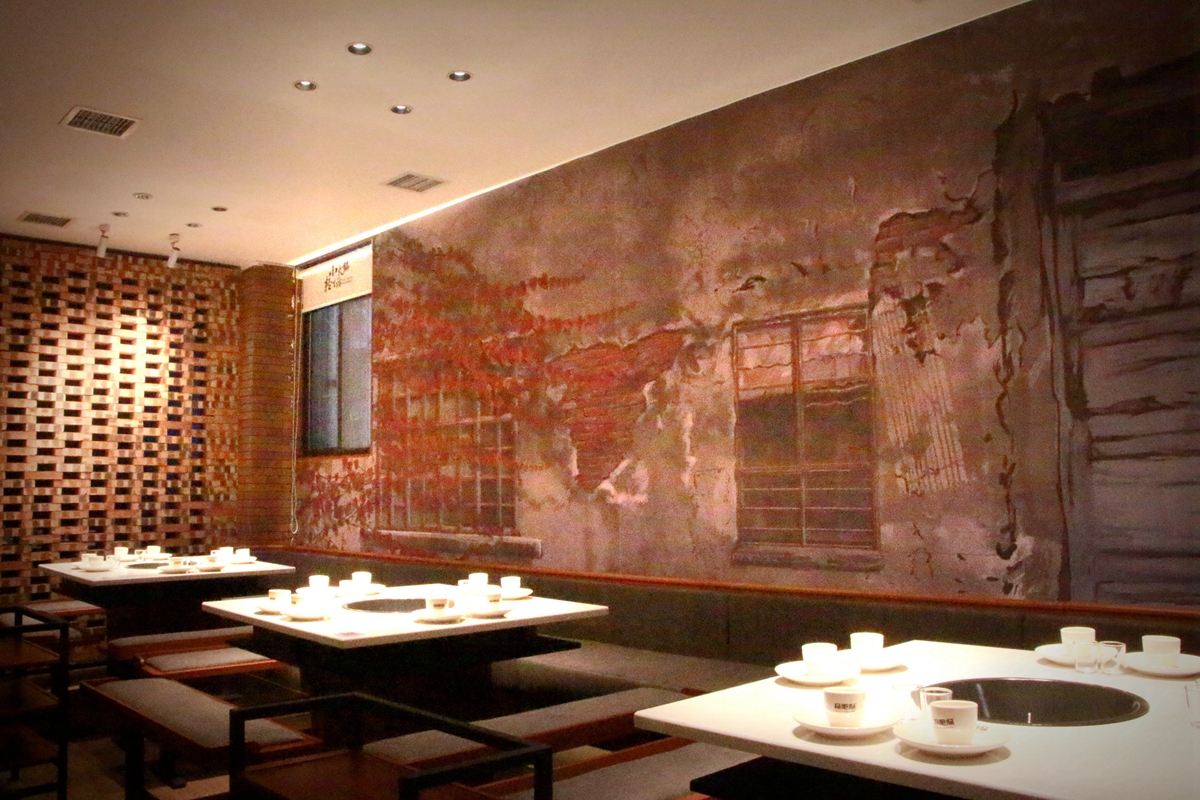 �c(di��n)���´��ڴ��_��D