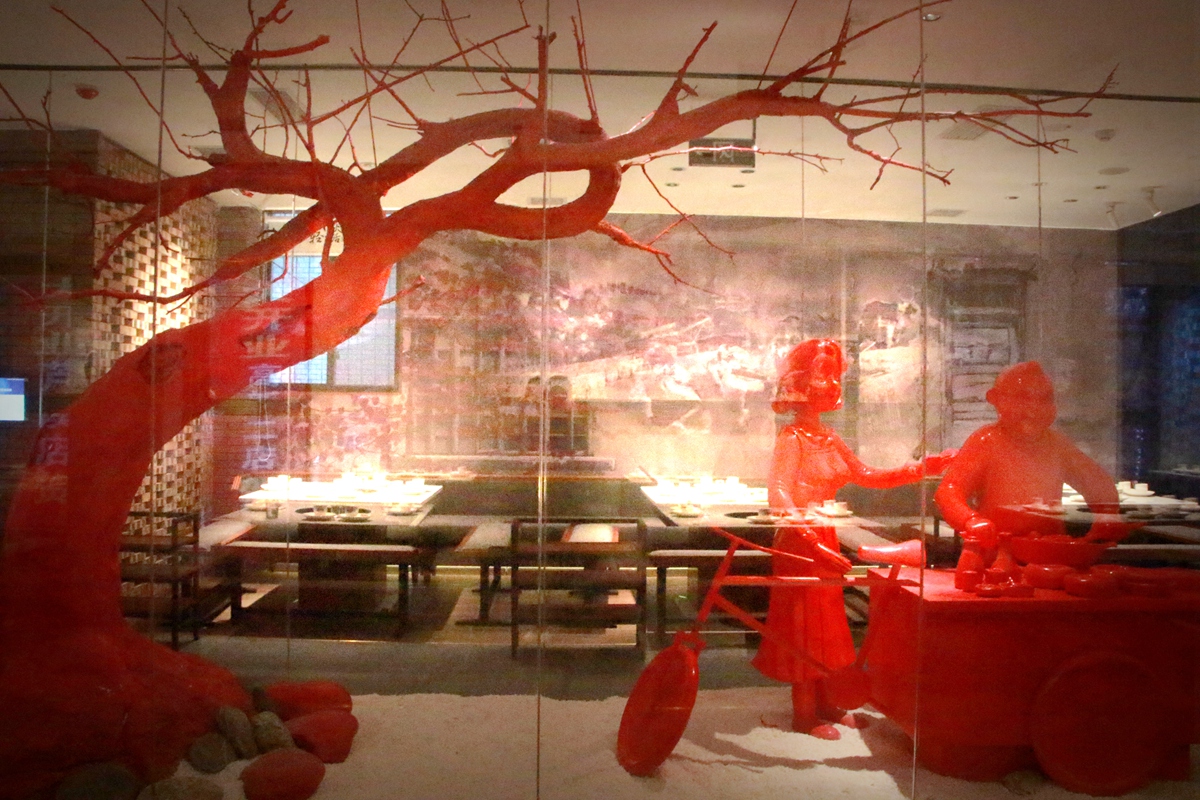 �c(di��n)���´��ڴ��_��D