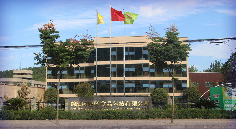 點擊新窗口打開大圖