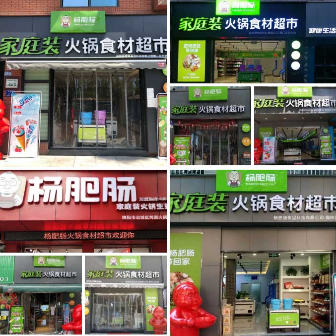 點(diǎn)擊新窗口打開大圖